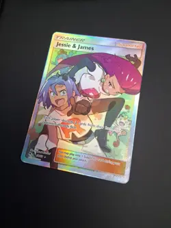 Jessie & James - 68/68 - Pokemon Hidden Fates Sun & Moon Full Art Rare Card NM - Image 1