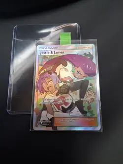 Jessie & James - 68/68 - Pokemon Hidden Fates Sun & Moon Full Art Rare Card NM - Image 2