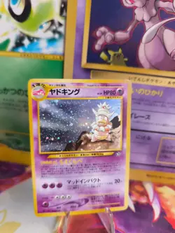 Pokemon Karte Card Laschoking Slowking Neo Genesis Gsnw Holo japanese Exc-NM - Image 1