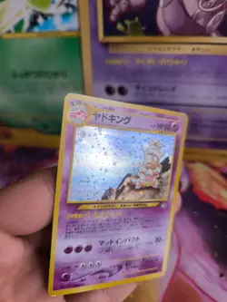 Pokemon Karte Card Laschoking Slowking Neo Genesis Gsnw Holo japanese Exc-NM - Image 2