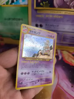 Pokemon Karte Card Laschoking Slowking Neo Genesis Gsnw Holo japanese Exc-NM - Image 5