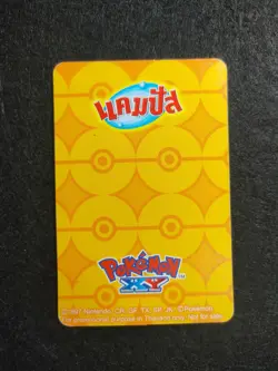 Pokemon thai carte XY candy card silver Nº 87 Scarhino Heracross - Image 2