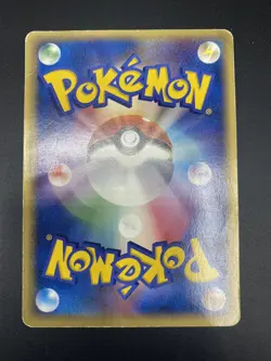 Pokemon 2005 Japanese EX Holon Research 1st Ed Ditto Geodude 053/086 Card DMG - Image 2