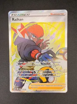 Raihan TG27/TG30 NM Silver Tempest Full Art Ultra Rare Holo Pokemon Card TCG - Image 1
