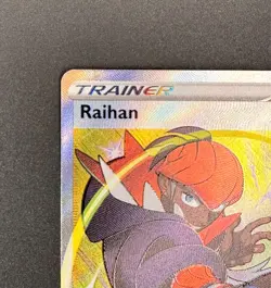 Raihan TG27/TG30 NM Silver Tempest Full Art Ultra Rare Holo Pokemon Card TCG - Image 2