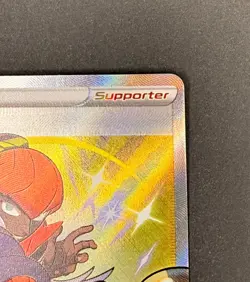 Raihan TG27/TG30 NM Silver Tempest Full Art Ultra Rare Holo Pokemon Card TCG - Image 3