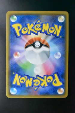 Gardevoir and Sylveon GX 067/055 Night Unison 2019 HR Full Art Pokemon Card - Image 5