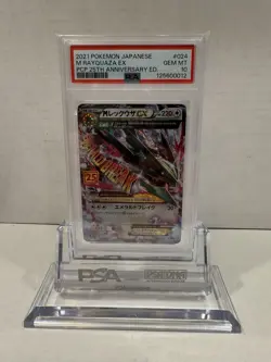 2021 POKEMON JAPANESE PROMO CARD 25TH ANNIVERSARY #024 M RAYQUAZA EX PSA 10 - Image 1