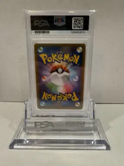2021 POKEMON JAPANESE PROMO CARD 25TH ANNIVERSARY #024 M RAYQUAZA EX PSA 10 - Image 2