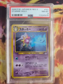 Pokemon Card Starmie Neo Revelation Rare Holo Awakening Legends Japanese PSA 8 - Image 2