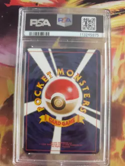 Pokemon Card Starmie Neo Revelation Rare Holo Awakening Legends Japanese PSA 8 - Image 5