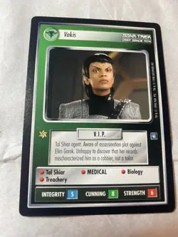 Star Trek CCG 1E DS9 VAKIS Rare Card NEVER PLAYED - Image 1