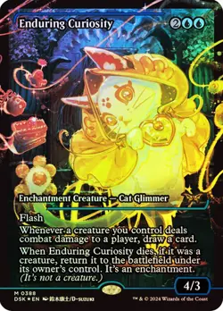 MTG ENDURING CURIOSITY SHOWCASE FOIL Duskmourn: House of Horror NM - Image 1