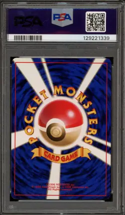 Pokemon Venusaur CD Japanese Holo Rare Promo #003 PSA 9 Mint - Image 2