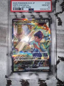 Pokemon 2025 Hop's Zacian EX Journey Together 128/100 Special Art Rare PSA 10 - Image 1