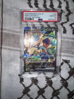 Pokemon 2025 Hop's Zacian EX Journey Together 128/100 Special Art Rare PSA 10 - Image 2