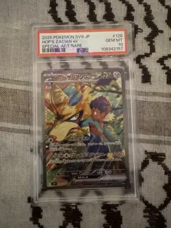 Pokemon 2025 Hop's Zacian EX Journey Together 128/100 Special Art Rare PSA 10 - Image 4