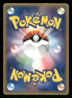 2005 HP Pokemon Eevee 007/015 Holon Research Tower Water Deck Japanese - Image 2