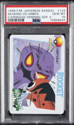 1998 POKEMON JPN BANDAI CARDDASS VENDING SER 4 #124 SEAKING VS ARBOK PSA 10 - Image 1