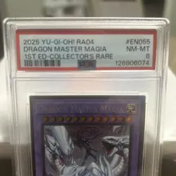 2025 Yu-gi-oh Ra04 Dragon Master Magia 1st Edition Collector’s Rare - Image 2