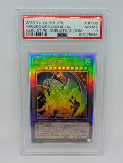 Yu-Gi-Oh! DP24-JP000 Winged Dragon of Ra PSA 8 - Image 1
