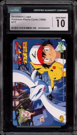 Pokemon Revelation Lugia Phone Cards NTT CGC 10 Gem Mint - Image 1