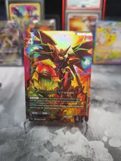 Gundam TCG Card Game Dual Impact GD02-055 LR+ Gundam Virsago Alt Art NM Rare - Image 1