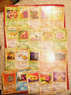 NM Japanese near COMPLETE Pokemon JUNGLE Set 31-Card UNCOMMON/COMMON Non-Holo - Image 1