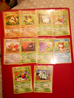 NM Japanese near COMPLETE Pokemon JUNGLE Set 31-Card UNCOMMON/COMMON Non-Holo - Image 3