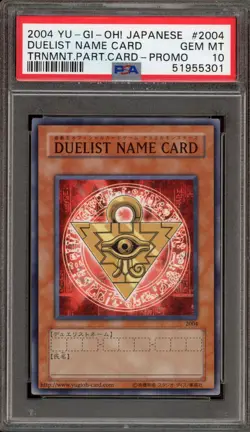 Yu-Gi-Oh! Duelist Name Card Tournament Participation Japanese Promo 2004 PSA 10 - Image 1