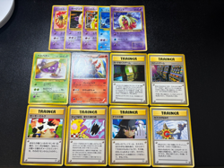 (LP) Banned Art 13Set Misty Sabrina's Gaze Koga`s Ninja Japanese Pokemon Card - Image 1