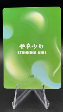Goddess Story - Stunning Girl - Anime Waifu SSR Trading Card - Image 2