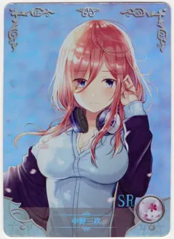 Goddess Story - Miku Nakano - NS-2M06-049 - Anime Waifu SR Trading Card - Image 1
