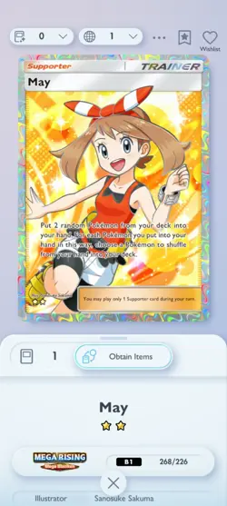 Pokemon Tcg Pocket Trade Card May 2 🌟 Star Trainer Card Instant Delivery - Image 1