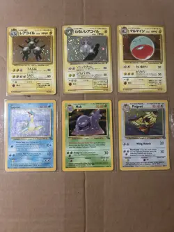 Pokemon Vintage Card Lot Of 6 Cards JP/ENG Pidgeot Magneton Various Condition - Image 1