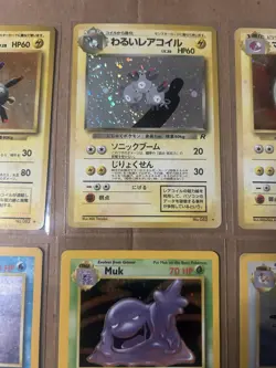 Pokemon Vintage Card Lot Of 6 Cards JP/ENG Pidgeot Magneton Various Condition - Image 3