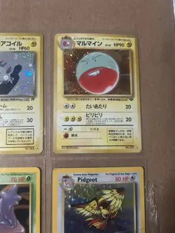 Pokemon Vintage Card Lot Of 6 Cards JP/ENG Pidgeot Magneton Various Condition - Image 4