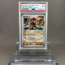 Pokemon Card PSA9 Regirock Gold Star 1ST ED 2005 059/086 Mirage Forest Japanese - Image 1