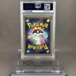 Pokemon Card PSA9 Regirock Gold Star 1ST ED 2005 059/086 Mirage Forest Japanese - Image 2