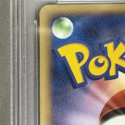 Pokemon Card PSA9 Regirock Gold Star 1ST ED 2005 059/086 Mirage Forest Japanese - Image 5