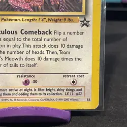 [MP] Team Rocket’s Meowth English Black Star Promo No 18 Pokemon Card - Image 4
