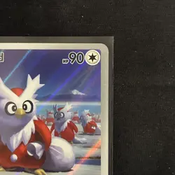 Pokemon Delibird 152/132 Mega Evolution Illustration Rare Card NM - Image 5