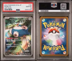 Snorlax - 2023 Pokemon SV2a AR #181 - PSA 10 GEM MINT - Japanese 151 - Image 3