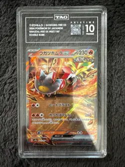 Gouging Fire EX 027/187 Pokemon TCG: Japanese Terastal Festival -TAG Pristine 10 - Image 1