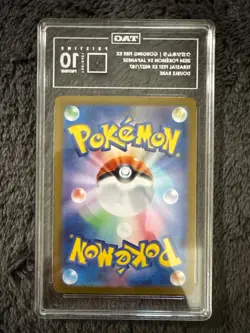 Gouging Fire EX 027/187 Pokemon TCG: Japanese Terastal Festival -TAG Pristine 10 - Image 2