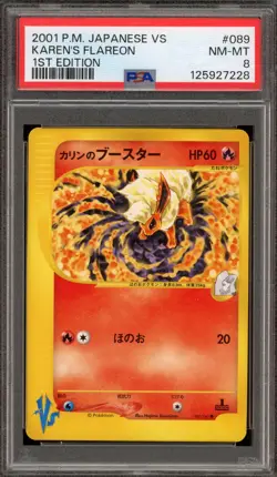 Pokemon Karen's Flareon VS 1st Edition Japanese #089 PSA 8 - Image 1