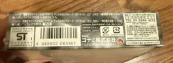 Yu-Gi-Oh! Struggle Of Chaos Booster Box/Japanese Version/Factory Sealed! NIB!! - Image 3