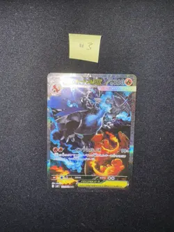 Mega Charizard X ex SAR 110/080 Inferno X M2 Pokemon Card Japanese 2025 NM #3 - Image 2