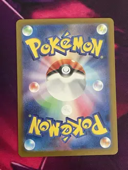 Galvantula ex SR 118/102 SV7 Japanese Pokemon Card Stellar Miracle NM B - Image 2