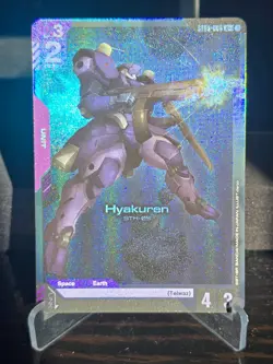 Gundam Card Game - Hyakuren - ST05-006 (C+) - NM - Image 1